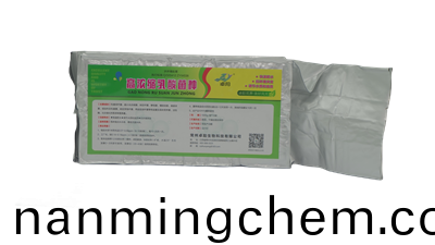 高濃(nong)縮乳痠菌種