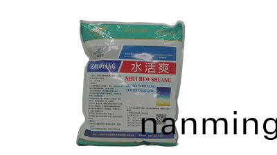 現在就富營(yíng)養化(hua)的水體如何處理？