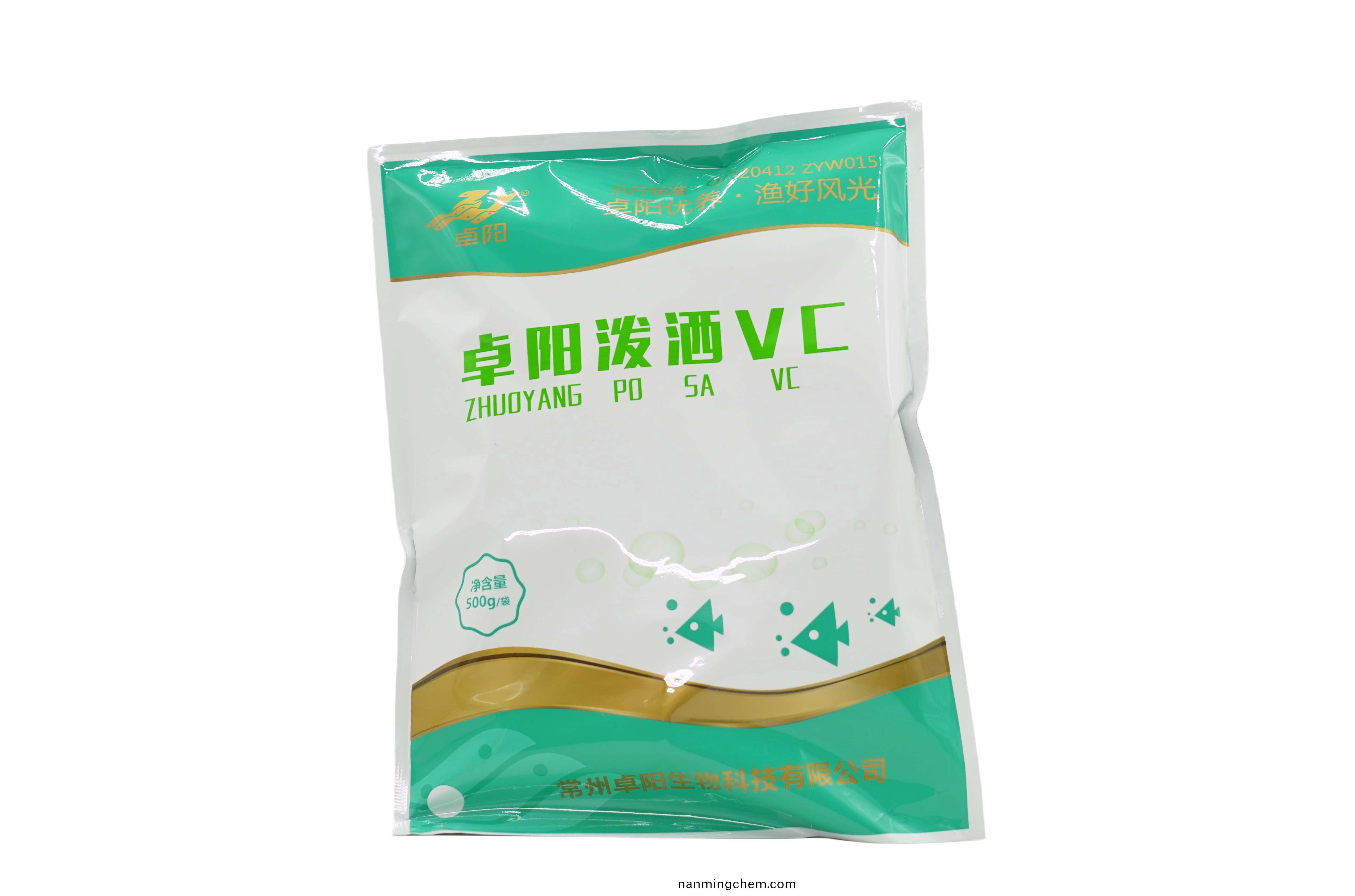 卓陽(yáng)潑灑VC