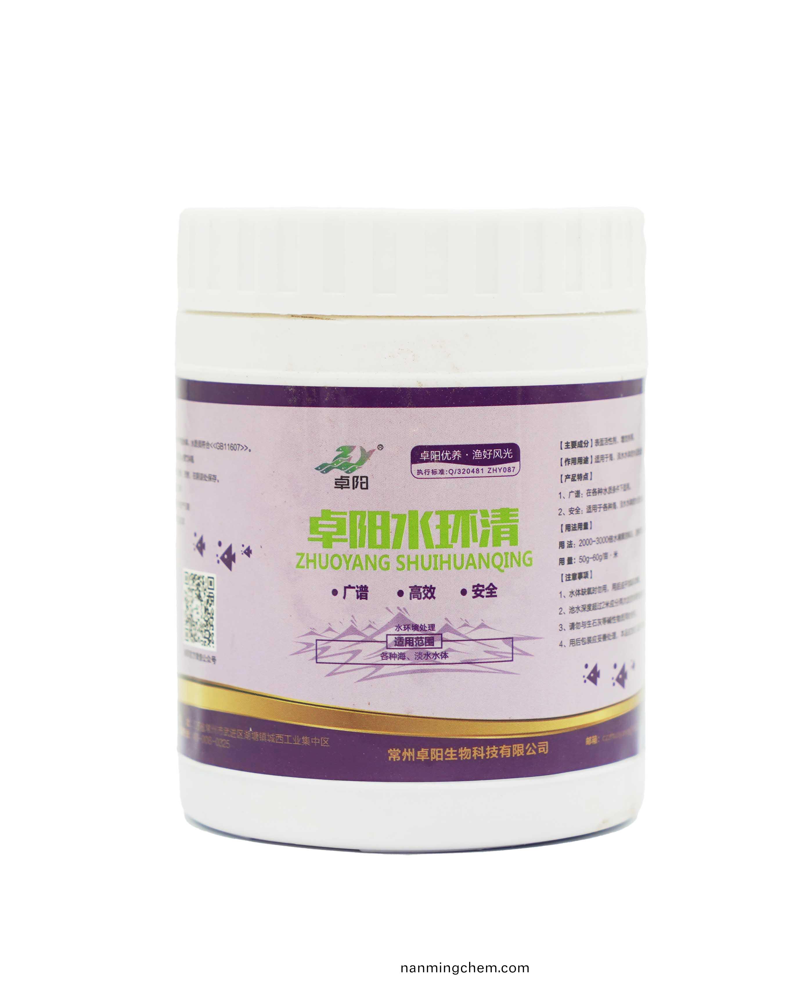 卓陽(yáng)水環(huán)清(qing)